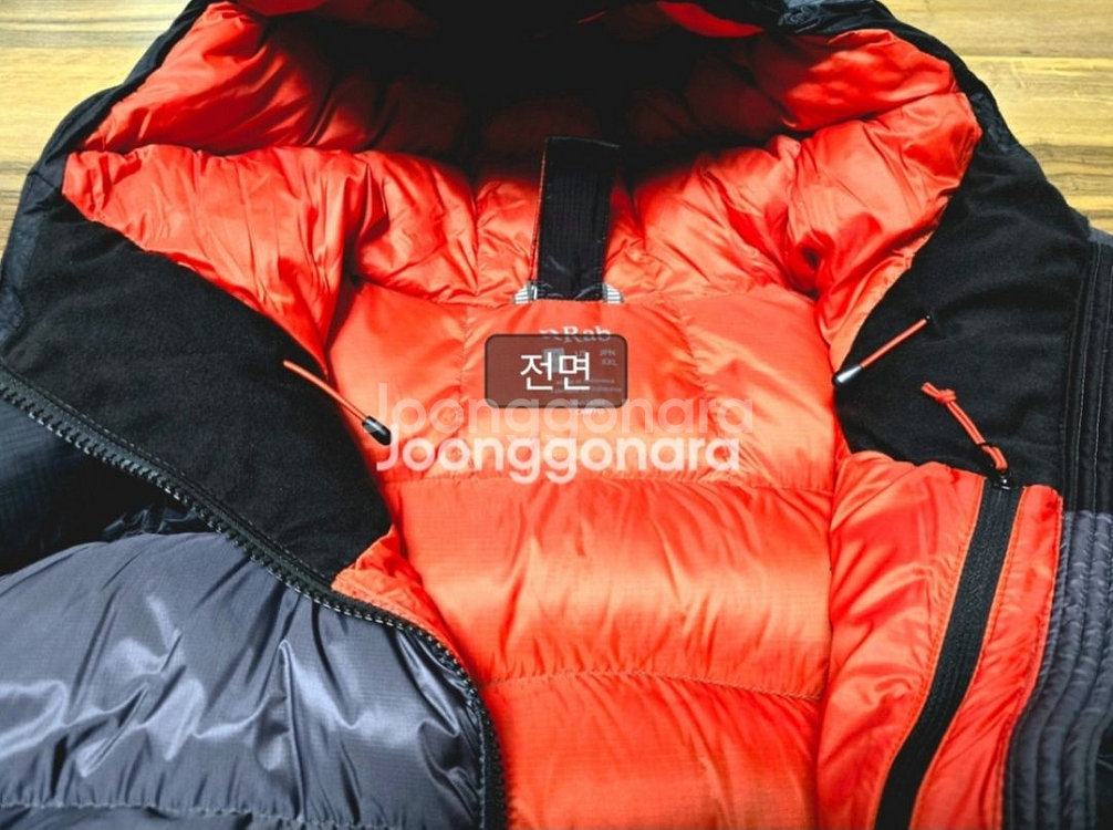 (최종 가격) 정품 Rab Neutrino Pro Jacket 랩 패딩 뉴트리노 프로 자켓 XL--5