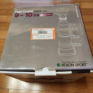 코오롱스포츠 캠핑용품 세트-코펠 새상품