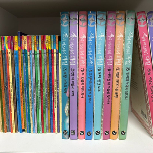 Zack files 잭의 미스터리 파일 (영어책+한글책 모두)