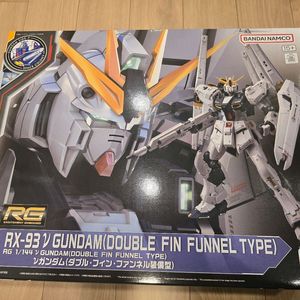 RG 뉴건담 더블 핀 판넬 팝니다.