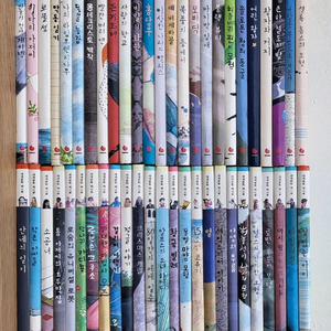 세계문학 책시루 50권 세트