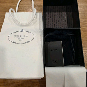 프라다 남성벨트