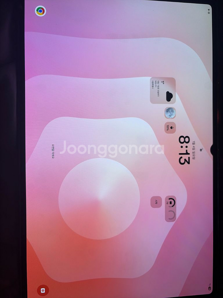 갤럭시 탭 s11 울트라 512gb wifi 그레이--0