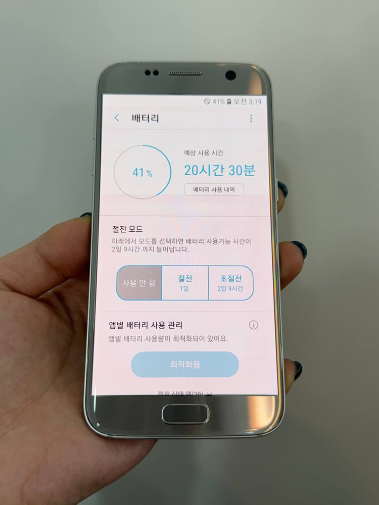갤럭시S7 실버 32GB Y1294 이미지