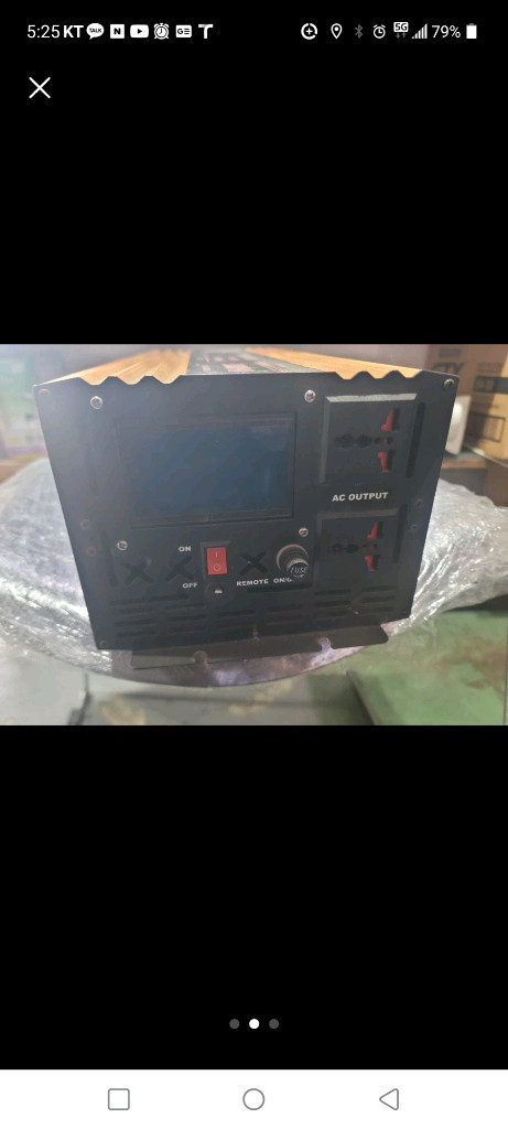 벨류택 3KW 인버터 이미지