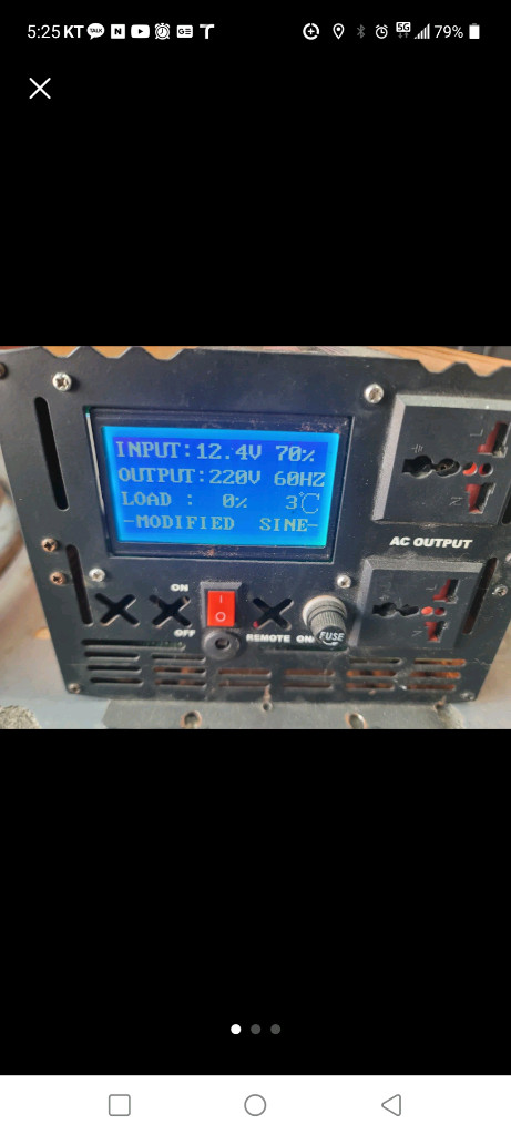 벨류택 3KW 인버터 이미지