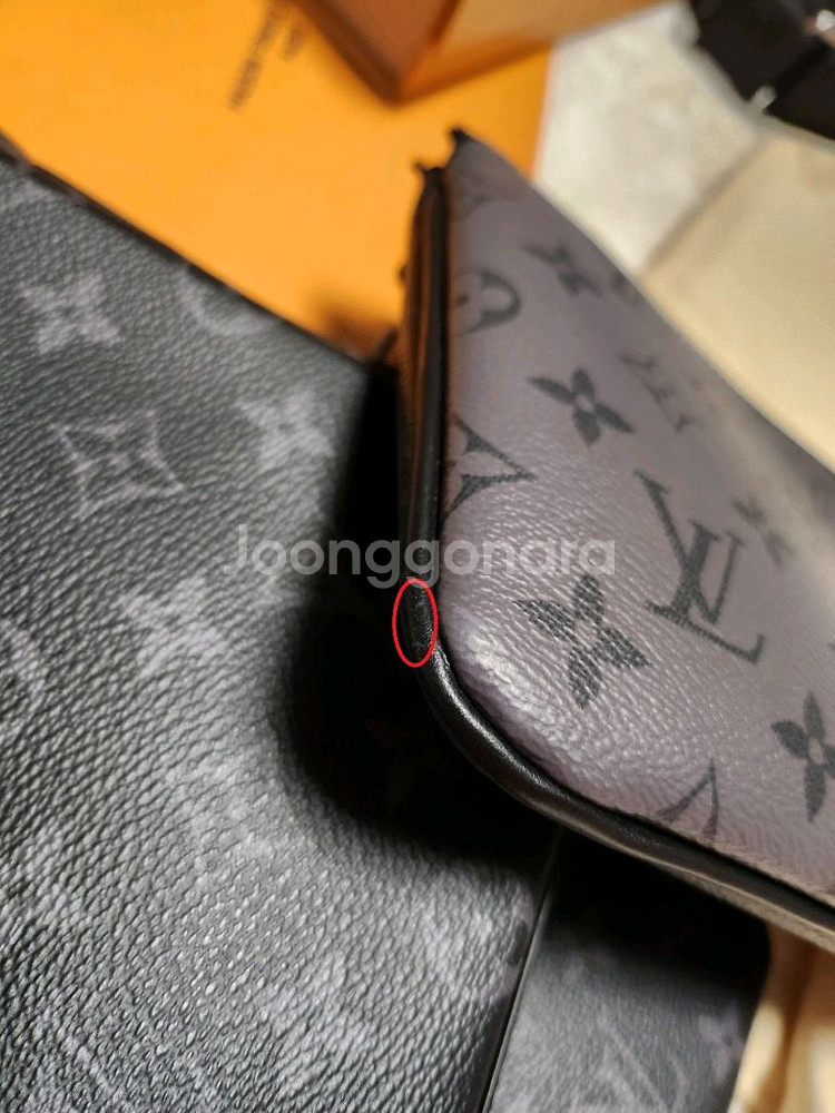 루이비통 정품 트리오 메신저백--9