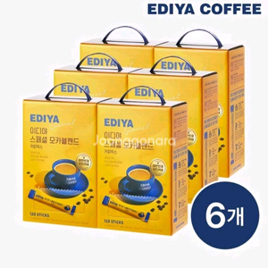 이디야 커피믹스 720개 중고... | 중고나라 - 안심되는 중고거래