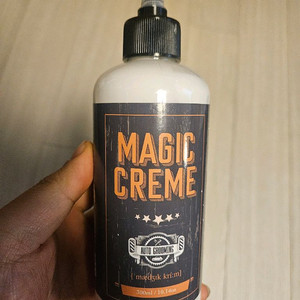 오토그루밍 매직크림 (페인트클랜저, 컴파운드)