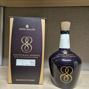 로얄샬루트 이터널리저브 공병