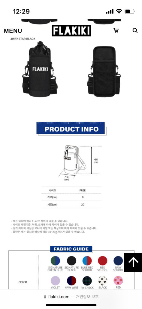 플라키키유아아동초등학생책가방--4