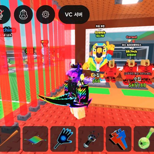 브레인노트훔치기 신년브레인봇 이미지