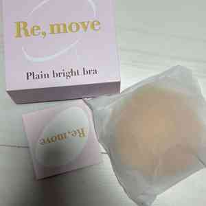 리무브 무점착 누브라 10cm 브라이트