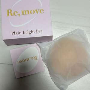 리무브 무점착 누브라 10cm 브라이트