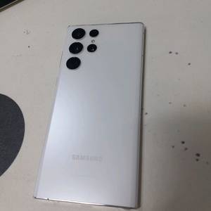 갤럭시s22울트라