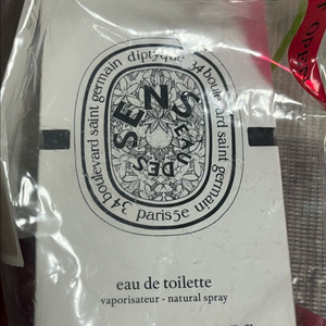 딥티크 오데썽 오드뚜왈렛 50ml 정품 새제품