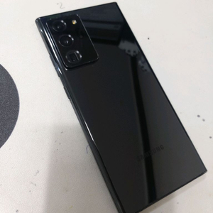 갤럭시노트20울트라