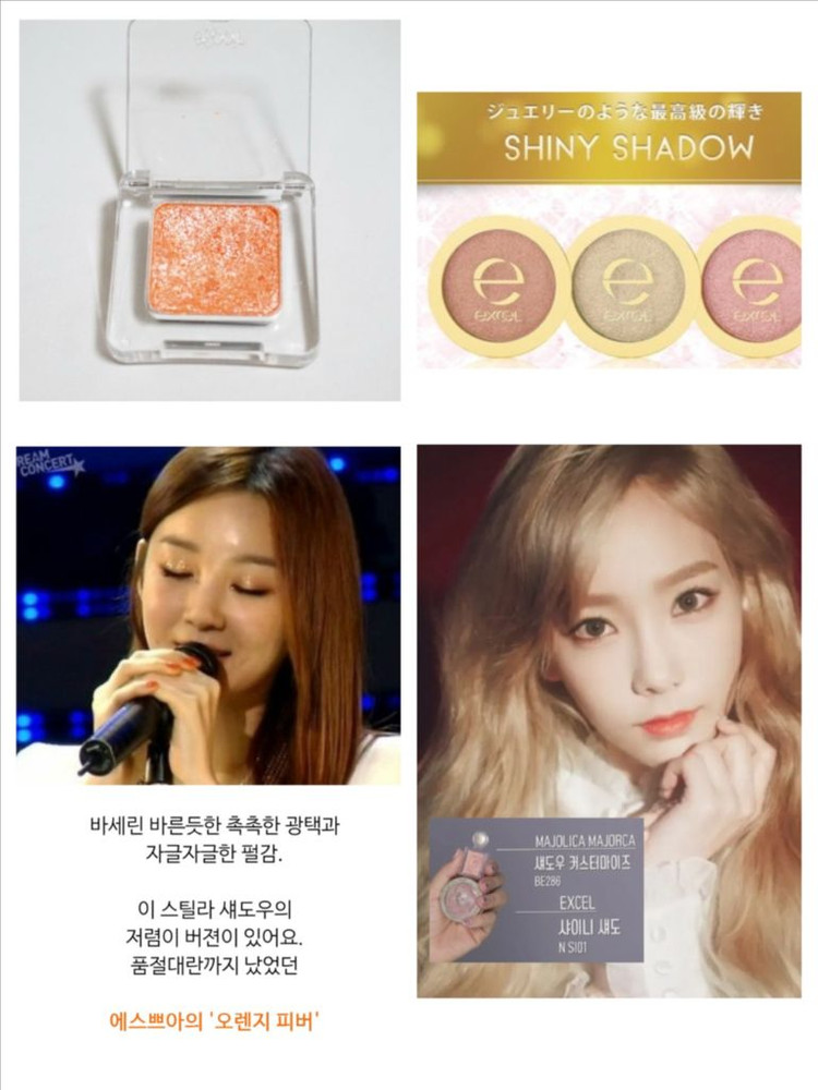 바닐라코 로맨틱 블러쉬 립앤치크 16 멜로우니스 비바이바닐라--5