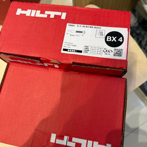 힐티 BX4 콘크리트 벨트식 타정기