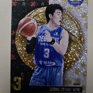 25-26 KBL 홀로패러렐 카드 가스공사 정성우