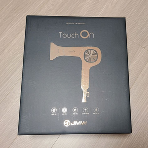 JMW 터치온 드라이기 (새상품)