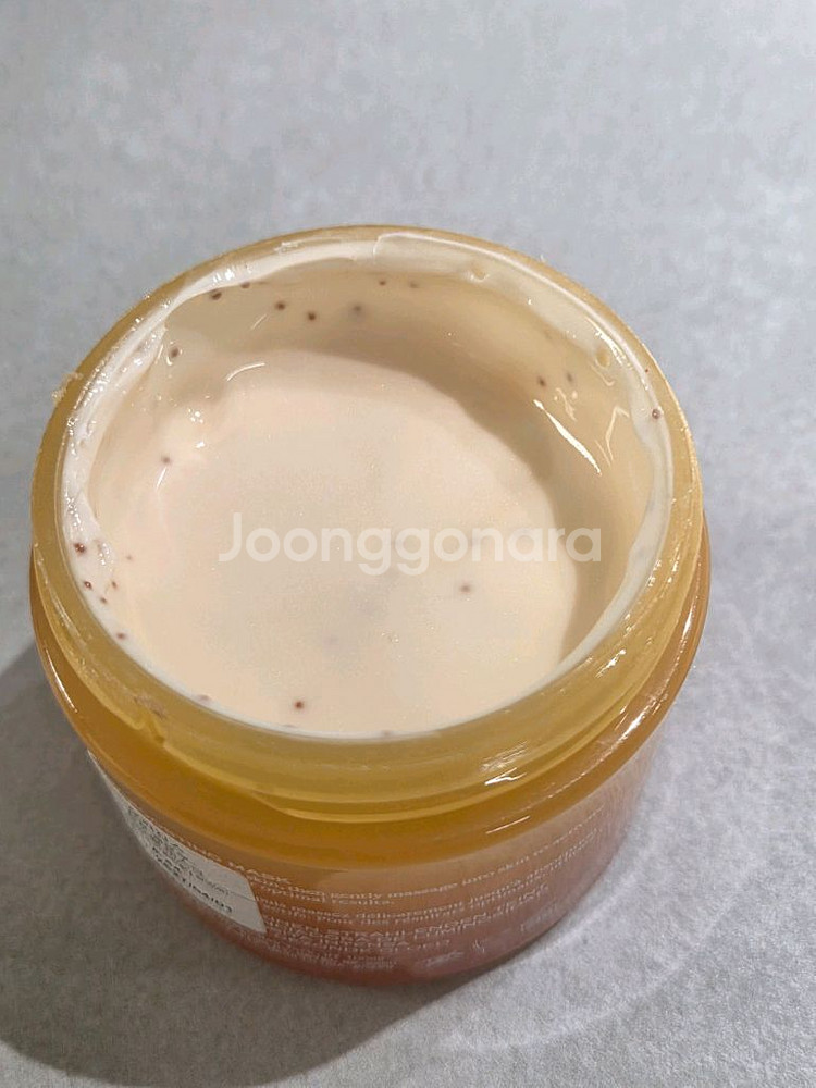 오리진스 진징 글로우부스팅마스크--3