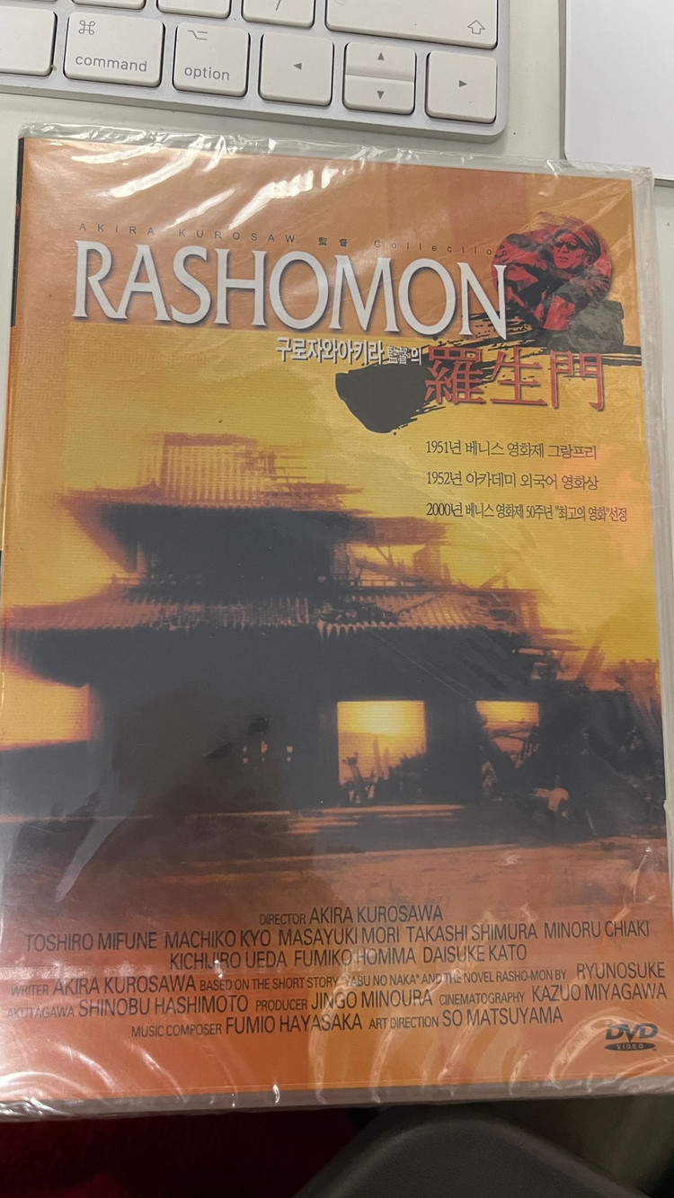 (미개봉) 구로사와 아키라 7인의 사무라이 +라쇼몽 영화 DVD 세트--1
