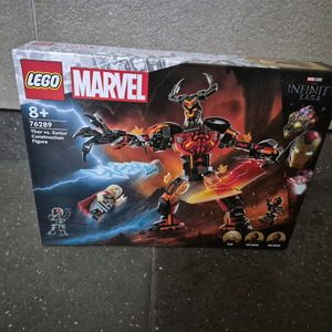 레고 76289 마블 토르대 수르트 미개봉 새상품 칼박