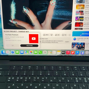 맥북프로 m4 14인치 24/1tb 14/20코어 단순개봉