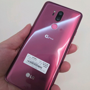 LG G7 ThinQ 64g 무잔상SS급 서울g7 강원g7 파주g7 인천g7 대구g7 수원g7