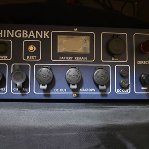 파워뱅크 인산철12V100A (캠핑대용량배터리) + 유캠프 온열매트(2인용)