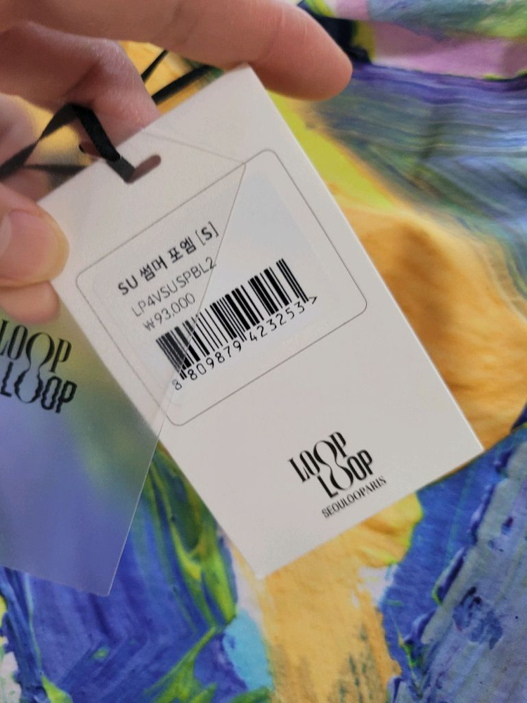 루프루프 썸머포엠 S 졸린 펑키타 르망고 헤이엄 센티 나이키 로레카--3