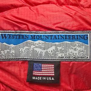 웨스트마운틴니어링 바이존 침낭