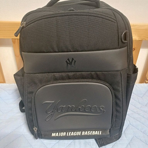 mlb 초등학생 책가방 입학