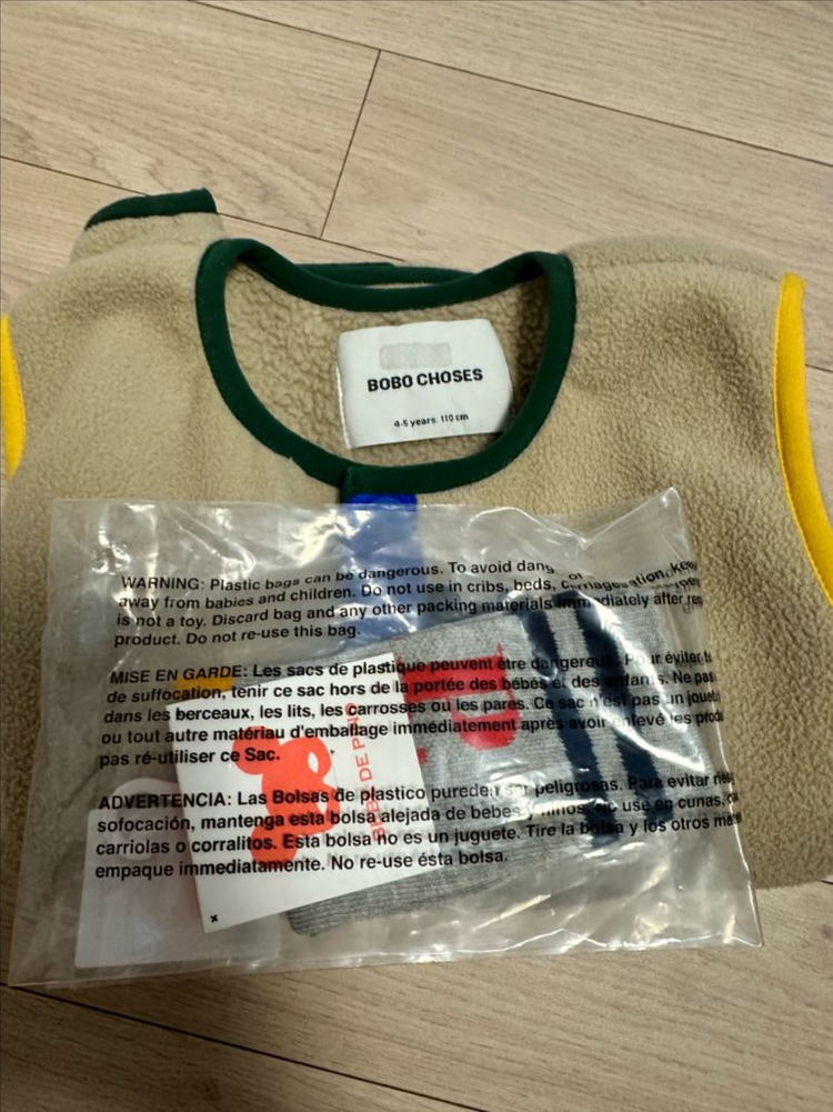 보보쇼즈 B.C 플리스 조끼 4-5y & 베피 양말(110) 일괄--4