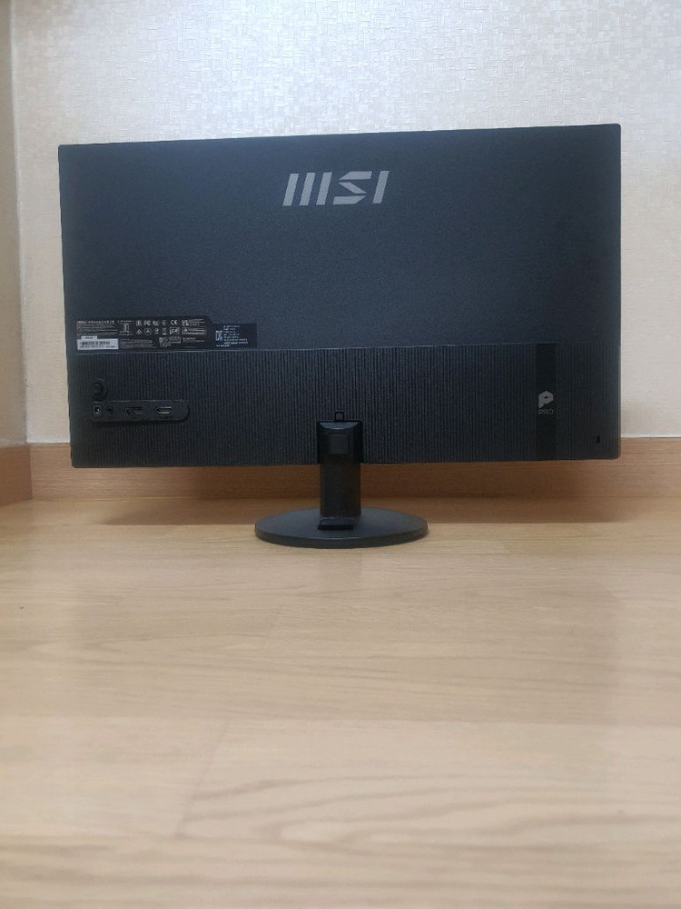 MSI MP252L750 25인치 100HZ 1ms HDR 게이밍 모니터--2