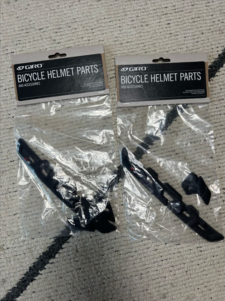 지로 에더 밉스 판매--4