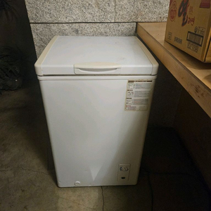 급냉동고 팝니다.