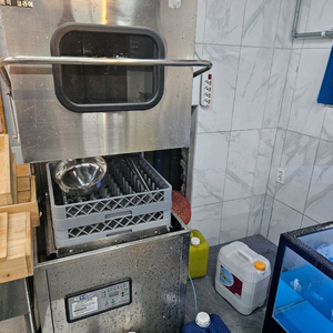 업소용 식기세척기