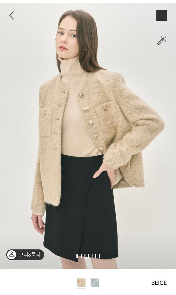 마인 알파카 블렌드 헤어리자켓--0