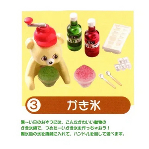 리멘트 렛츠쿠킹 쿄로짱 곰돌이 빙수기 식완 손잡이 부러짐 이미지