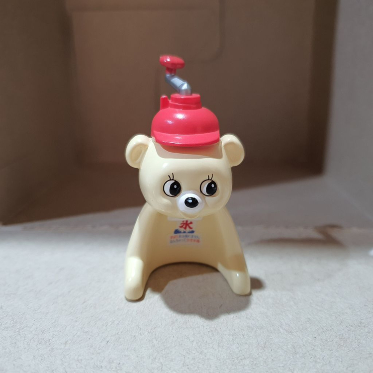 리멘트 렛츠쿠킹 쿄로짱 곰돌이 빙수기 식완 손잡이 부러짐 이미지