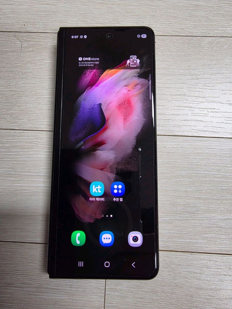 갤럭시 Z 폴드3 블랙 256GB A급 케이스포함--1