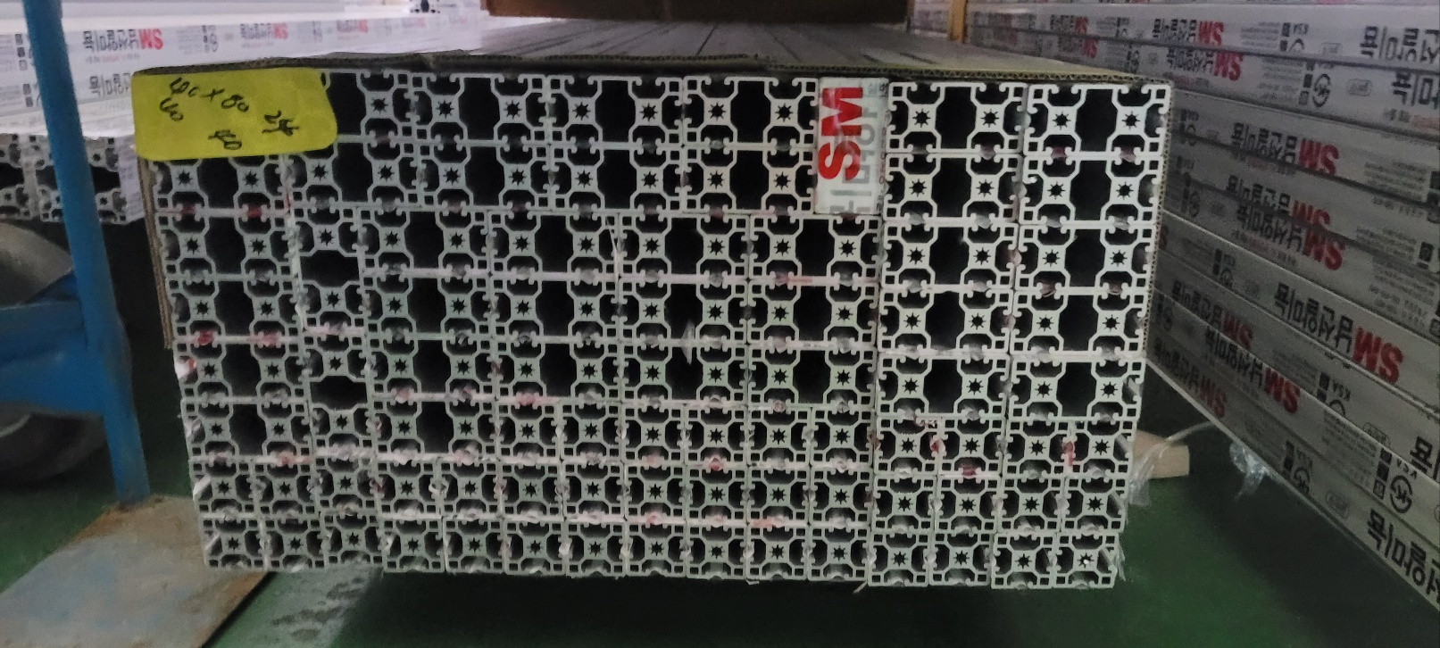 알루미늄 프로파일 이미지