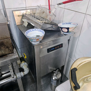 업소용 튀김기