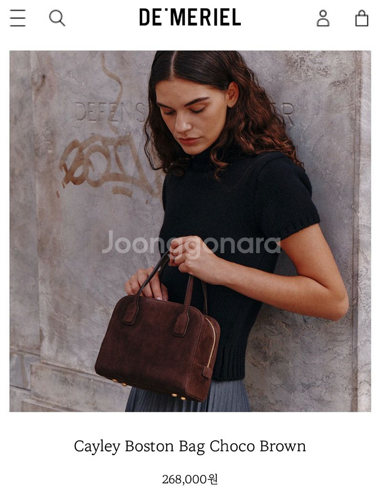 드메리엘 케일리 보스톤 스웨이드 초코--1