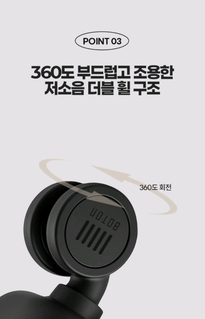 보튼 여행용 확장형 24인치 튼튼한 하드캐리어 새제품여행에 최적화된 보튼 24인치 확장형 하드캐리어입니다. 튼튼한 이미지