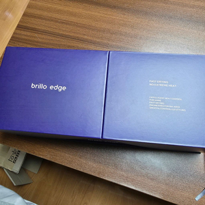 브리롤 엣지 고데기