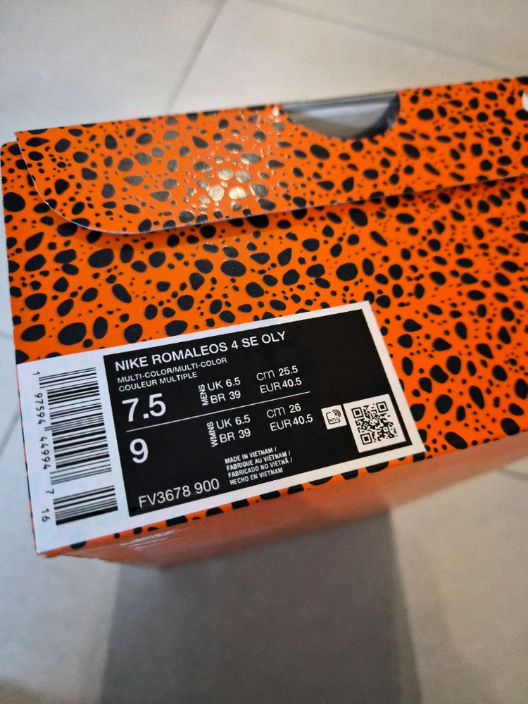 나이키 역도화 로말레오 4 SE 255 이미지