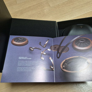 메제109프로 헤드폰